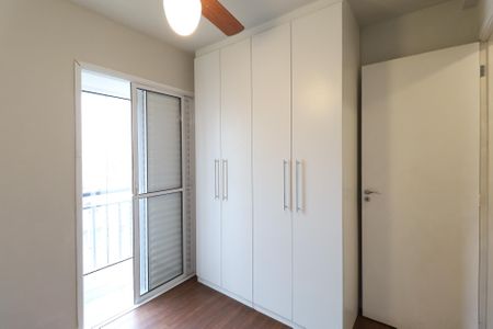 Apartamento para alugar com 51m², 2 quartos e 1 vagaQuarto 2