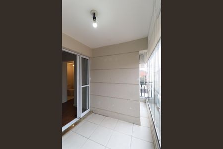 Apartamento para alugar com 51m², 2 quartos e 1 vagaVaranda da Sala