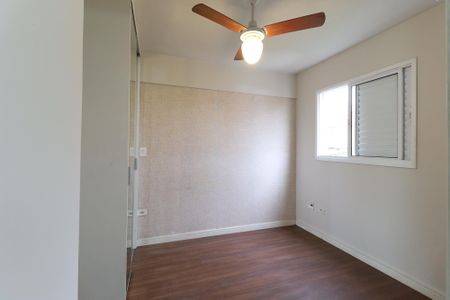 Apartamento para alugar com 51m², 2 quartos e 1 vagaQuarto