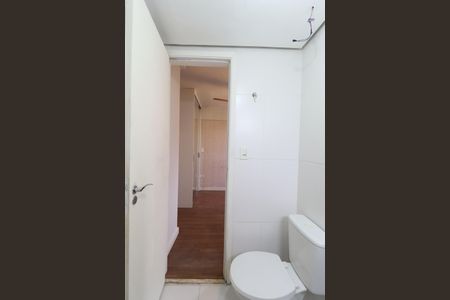 Apartamento para alugar com 51m², 2 quartos e 1 vagaCorredor