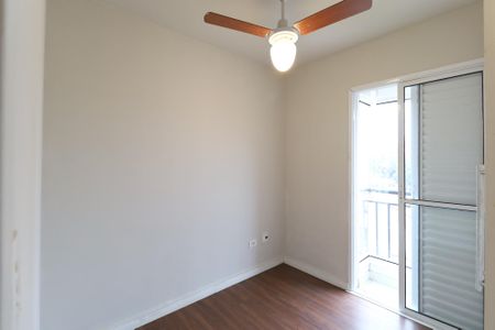 Apartamento para alugar com 51m², 2 quartos e 1 vagaQuarto 2