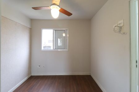 Apartamento para alugar com 51m², 2 quartos e 1 vagaQuarto