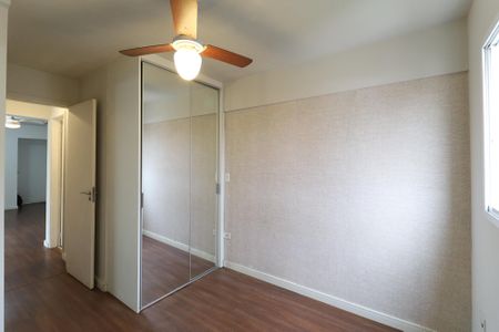 Apartamento para alugar com 51m², 2 quartos e 1 vagaQuarto