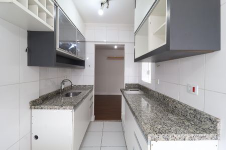 Apartamento para alugar com 51m², 2 quartos e 1 vagaCozinha