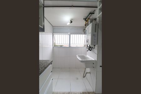 Apartamento para alugar com 51m², 2 quartos e 1 vagaÁrea de Serviço