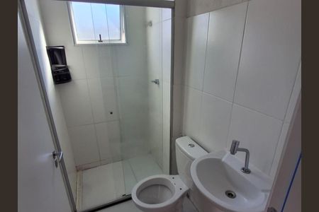 Apartamento à venda com 50m², 2 quartos e 1 vagaBanheiro