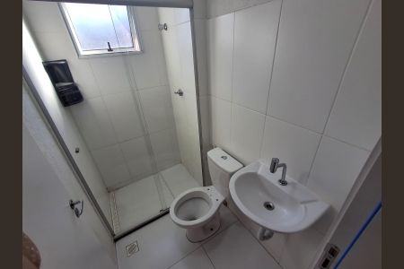 Apartamento à venda com 50m², 2 quartos e 1 vagaBanheiro