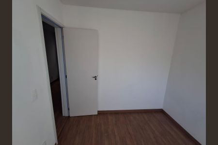 Apartamento à venda com 50m², 2 quartos e 1 vagaQuarto 1