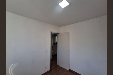 Apartamento à venda com 50m², 2 quartos e 1 vagaQuarto 1