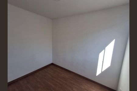 Apartamento à venda com 50m², 2 quartos e 1 vagaQuarto 1