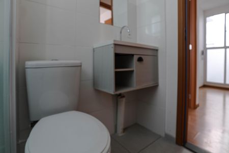 Apartamento para alugar com 43m², 2 quartos e 1 vaga Apartamento para alugar com 43m², 2 quartos e 1 vagaBanheiro Social