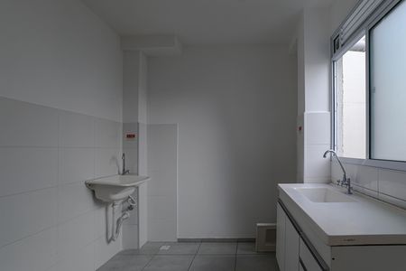 Apartamento para alugar com 43m², 2 quartos e 1 vaga Apartamento para alugar com 43m², 2 quartos e 1 vagaCozinha/Área de Serviço