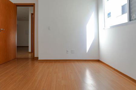 Apartamento para alugar com 43m², 2 quartos e 1 vaga Apartamento para alugar com 43m², 2 quartos e 1 vagaQuarto 2