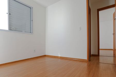 Apartamento para alugar com 43m², 2 quartos e 1 vaga Apartamento para alugar com 43m², 2 quartos e 1 vagaQuarto 1