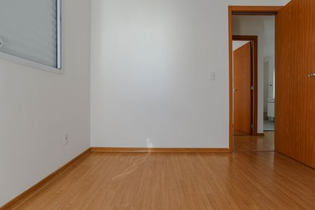 Apartamento para alugar com 43m², 2 quartos e 1 vaga Apartamento para alugar com 43m², 2 quartos e 1 vagaQuarto 1