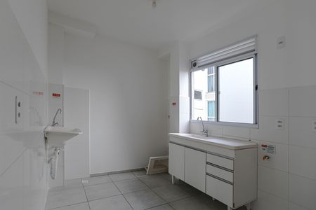 Apartamento para alugar com 43m², 2 quartos e 1 vaga Apartamento para alugar com 43m², 2 quartos e 1 vagaCozinha/Área de Serviço