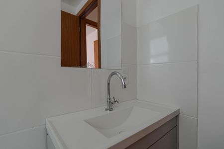 Apartamento para alugar com 43m², 2 quartos e 1 vaga Apartamento para alugar com 43m², 2 quartos e 1 vagaBanheiro Social