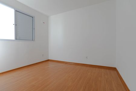 Apartamento para alugar com 43m², 2 quartos e 1 vaga Apartamento para alugar com 43m², 2 quartos e 1 vagaQuarto 2