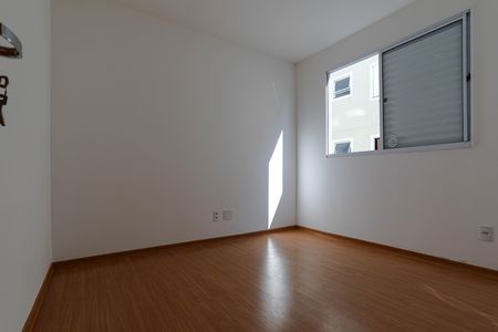 Apartamento para alugar com 43m², 2 quartos e 1 vaga Apartamento para alugar com 43m², 2 quartos e 1 vagaQuarto 1
