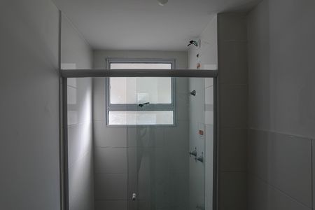 Apartamento para alugar com 43m², 2 quartos e 1 vaga Apartamento para alugar com 43m², 2 quartos e 1 vagaBanheiro Social