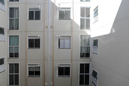 Apartamento para alugar com 43m², 2 quartos e 1 vaga Apartamento para alugar com 43m², 2 quartos e 1 vagaVista - Cozinha/Área de Serviço