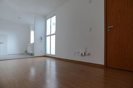 Apartamento para alugar com 43m², 2 quartos e 1 vaga Apartamento para alugar com 43m², 2 quartos e 1 vagaSala