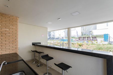 Apartamento para alugar com 43m², 2 quartos e 1 vaga Apartamento para alugar com 43m², 2 quartos e 1 vagaÁrea Comum
