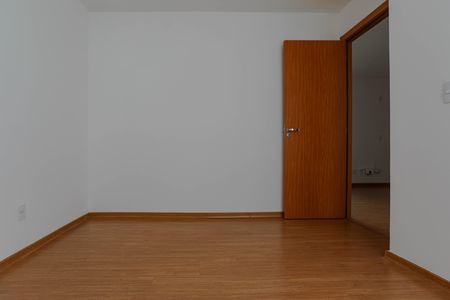 Apartamento para alugar com 43m², 2 quartos e 1 vaga Apartamento para alugar com 43m², 2 quartos e 1 vagaQuarto 2