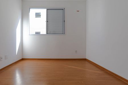 Apartamento para alugar com 43m², 2 quartos e 1 vaga Apartamento para alugar com 43m², 2 quartos e 1 vagaQuarto 2