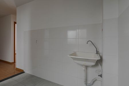 Apartamento para alugar com 43m², 2 quartos e 1 vaga Apartamento para alugar com 43m², 2 quartos e 1 vagaCozinha/Área de Serviço