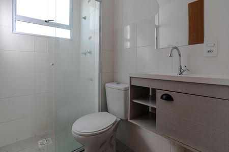 Apartamento para alugar com 43m², 2 quartos e 1 vaga Apartamento para alugar com 43m², 2 quartos e 1 vagaBanheiro Social