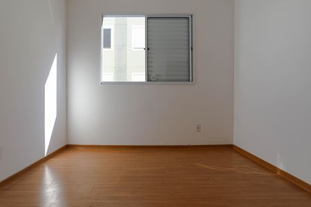 Apartamento para alugar com 43m², 2 quartos e 1 vaga Apartamento para alugar com 43m², 2 quartos e 1 vagaQuarto 1