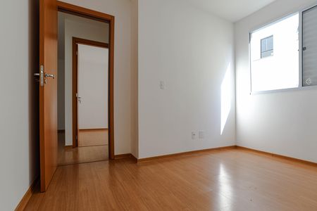 Apartamento para alugar com 43m², 2 quartos e 1 vaga Apartamento para alugar com 43m², 2 quartos e 1 vagaQuarto 2