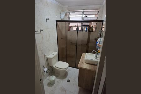 Apartamento à venda com 86m², 2 quartos e 1 vaga Apartamento à venda com 86m², 2 quartos e 1 vagaFoto 07