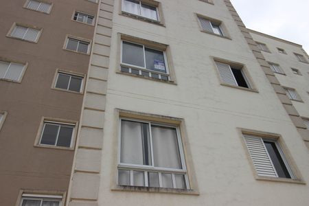 Apartamento para alugar com 54m², 2 quartos e 1 vagaPlaca