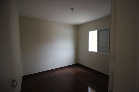 Apartamento para alugar com 54m², 2 quartos e 1 vagaQuarto