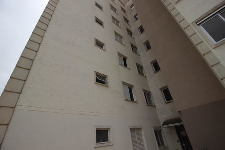 Apartamento para alugar com 54m², 2 quartos e 1 vagaFachada