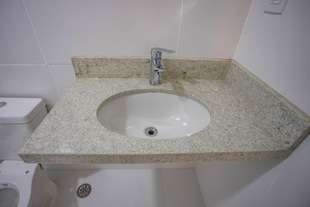 Apartamento à venda com 54m², 2 quartos e 1 vagaBanheiro da Suíte