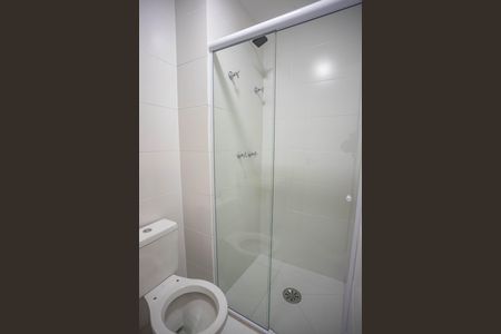 Apartamento à venda com 54m², 2 quartos e 1 vagaBanheiro Social