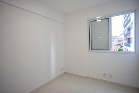 Apartamento à venda com 54m², 2 quartos e 1 vagaQuarto 