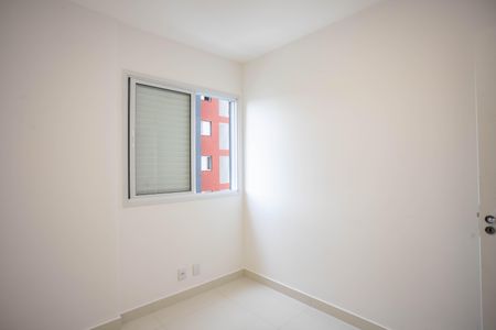 Apartamento à venda com 54m², 2 quartos e 1 vagaQuarto 
