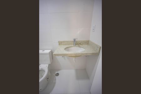 Apartamento à venda com 54m², 2 quartos e 1 vagaBanheiro da Suíte