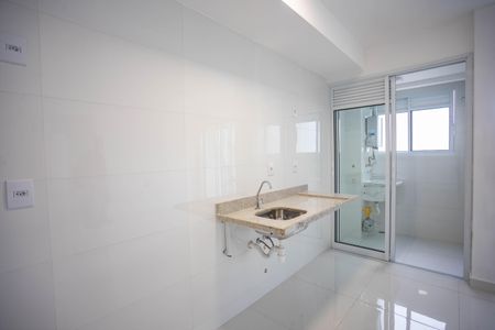 Apartamento à venda com 54m², 2 quartos e 1 vagaCozinha