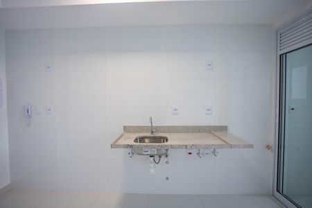 Apartamento à venda com 54m², 2 quartos e 1 vagaCozinha