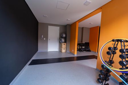 Apartamento para alugar com 34m², 2 quartos e sem vagaAcademia