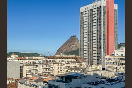 Apartamento à venda com 73m², 2 quartos e 1 vaga Apartamento à venda com 73m², 2 quartos e 1 vagaVista da Varanda da Sala