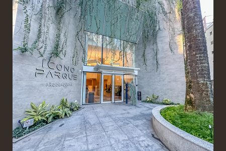 Apartamento à venda com 73m², 2 quartos e 1 vaga Apartamento à venda com 73m², 2 quartos e 1 vagaÁrea comum