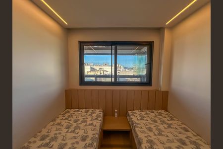 Apartamento à venda com 73m², 2 quartos e 1 vaga Apartamento à venda com 73m², 2 quartos e 1 vagaQuarto 2