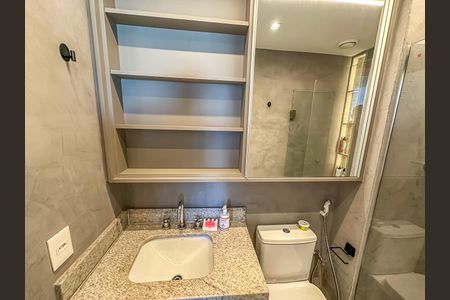 Apartamento à venda com 73m², 2 quartos e 1 vaga Apartamento à venda com 73m², 2 quartos e 1 vagaBanheiro Social