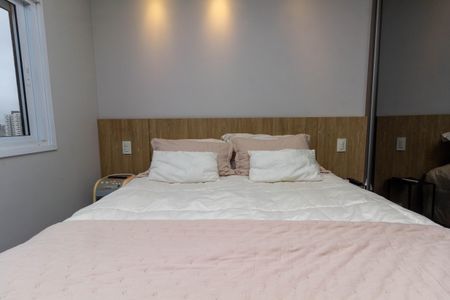 Apartamento à venda com 85m², 2 quartos e 2 vagasQuarto 2
